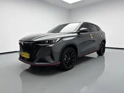 Changan X5 PLUS
