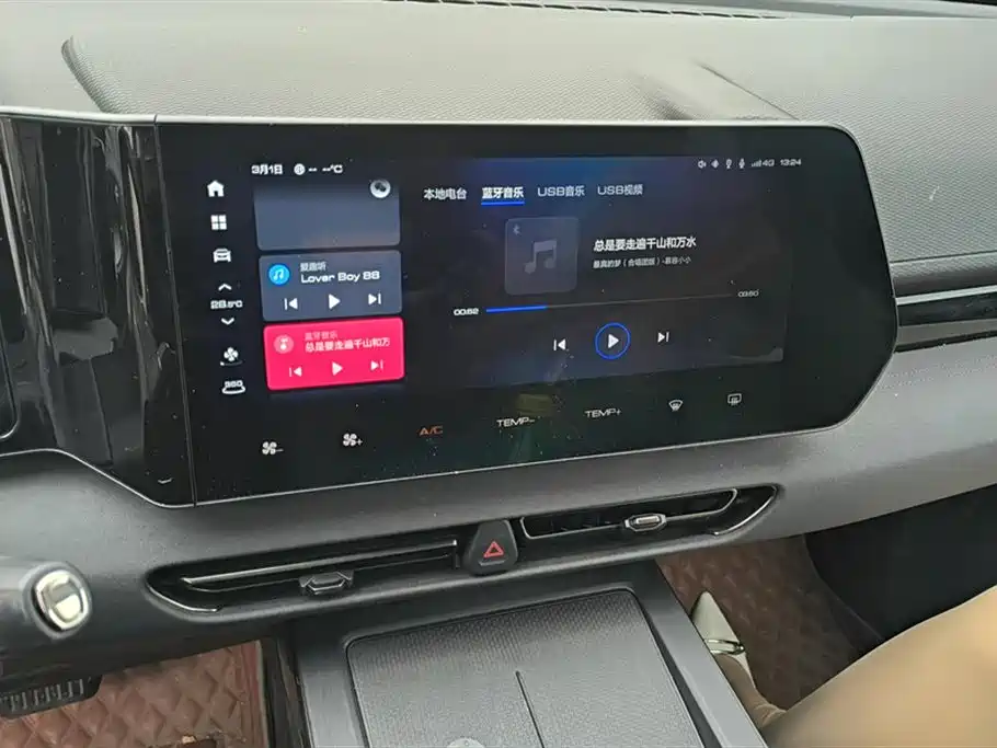 Haval Xiaolong 2023 1.5L 110KM Pilot Edition фото 13