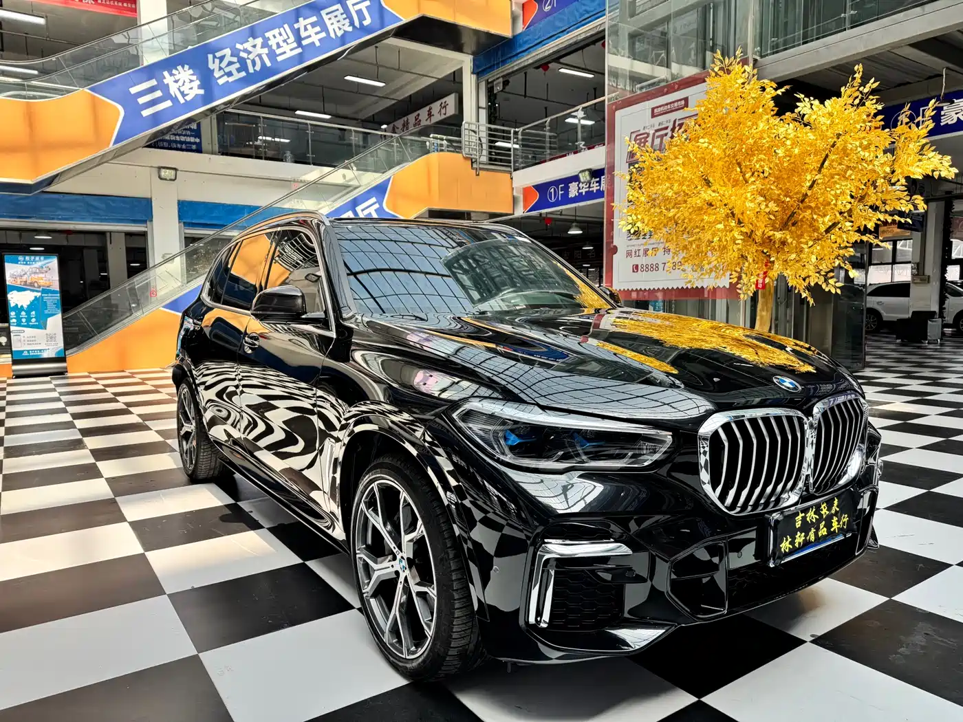 BMW X5 2022 Model xDrive 40Li M Sport Package фото 3