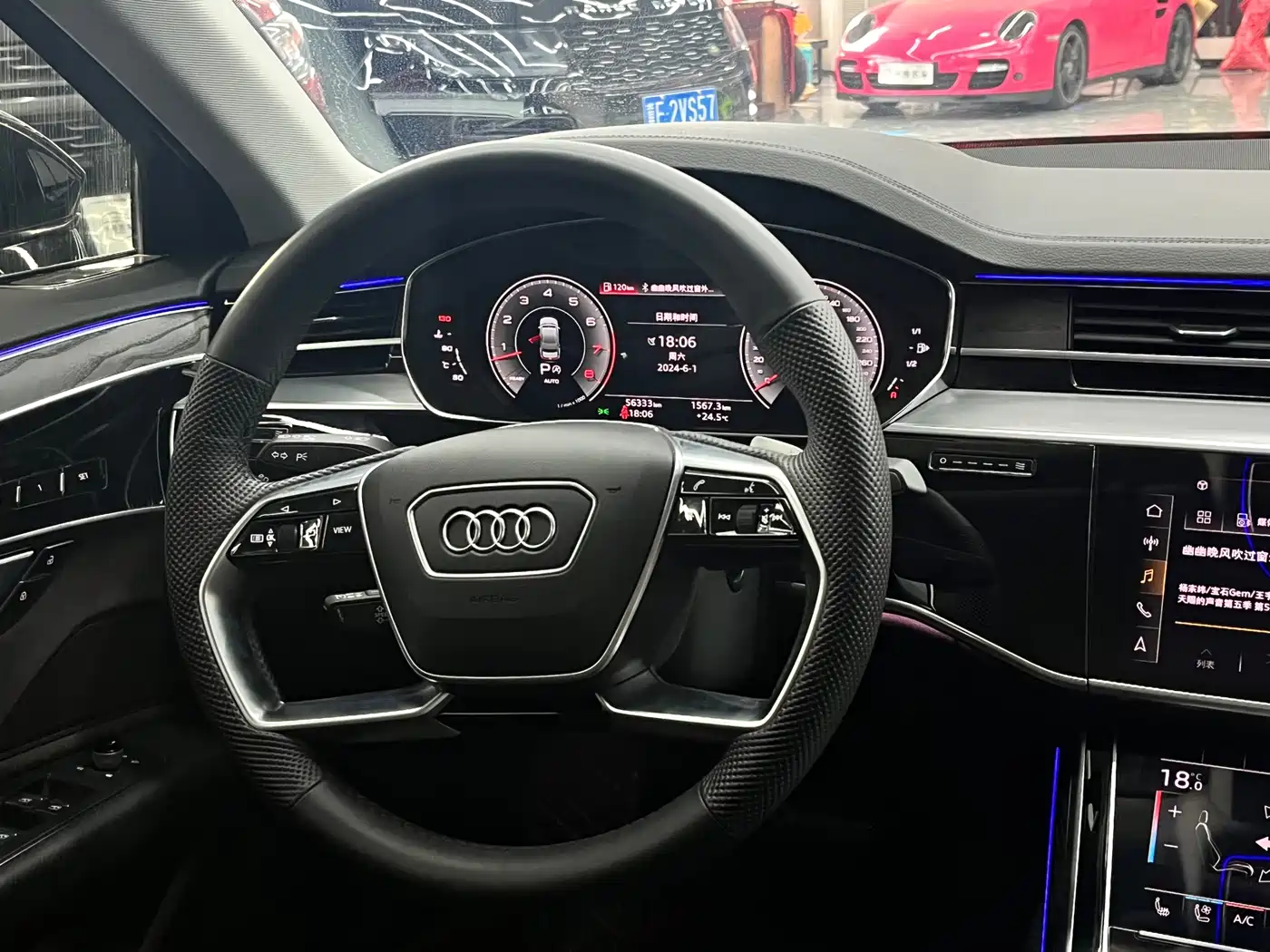 Audi A8 2021 A8L 50 TFSI quattro Comfort фото 11