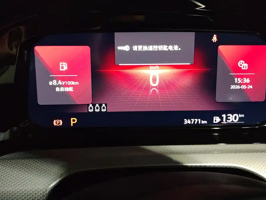 Volkswagen Golf 2021 280TSI DSG Pro фото 14