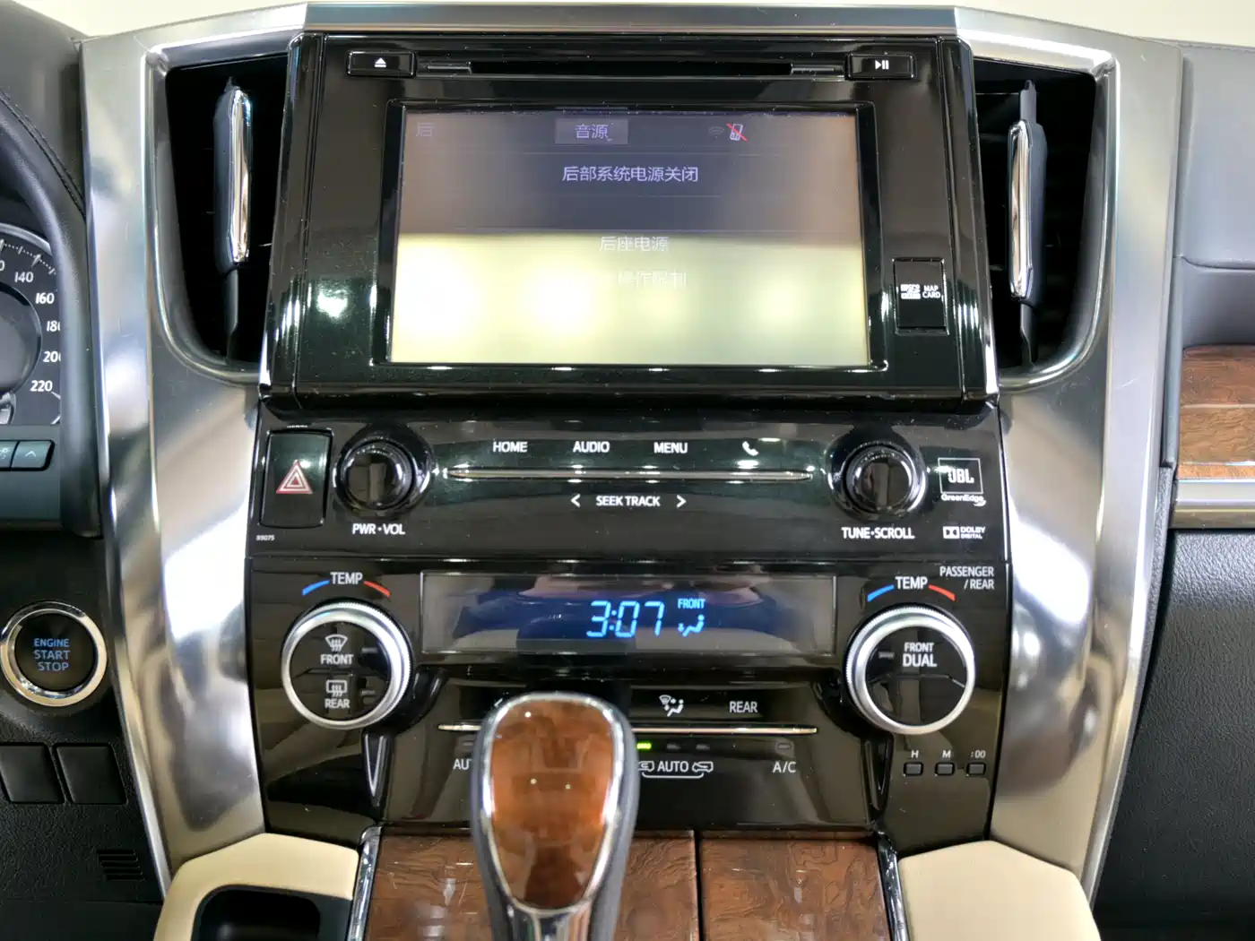 Toyota Alphard 2015 3.5L Premium Edition фото 15