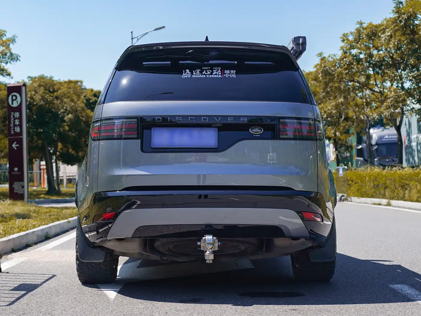Land Rover Discovery 2023 360PS R-Dynamic S фото 4