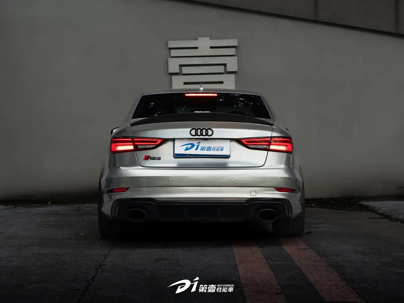 Audi RS 3 2020 2017 RS 3 2.5T Limousine