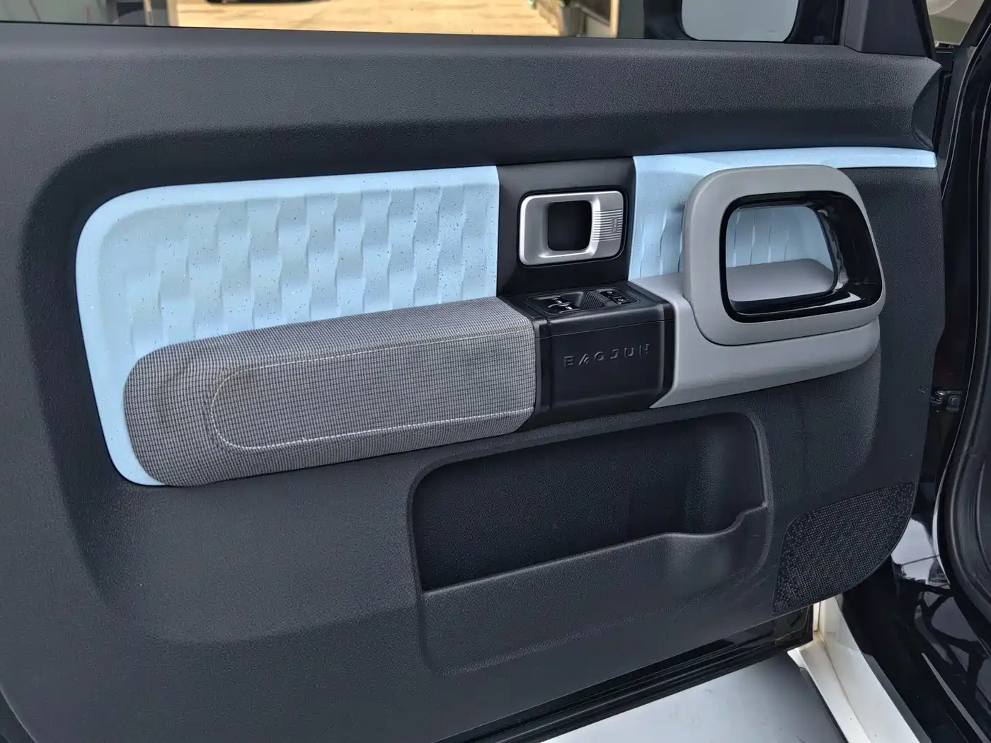 Baojun E300 2021 2020 Stellar Smart Travel Edition