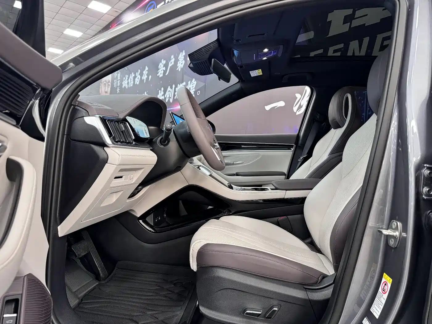 BYD Song PLUS PHEV 2025 DM-i 112KM Honor фото 7