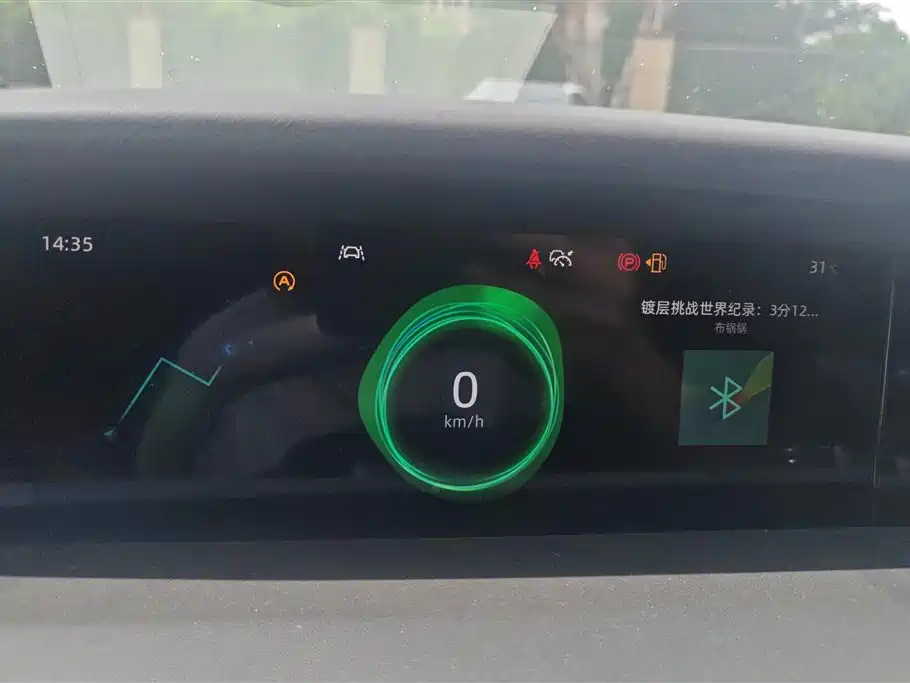 CHANGAN UNI-K