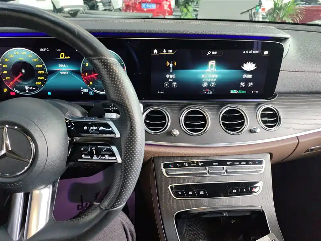Mercedes-Benz E-Class 2021 E 300 L Sport Luxury Edition фото 9