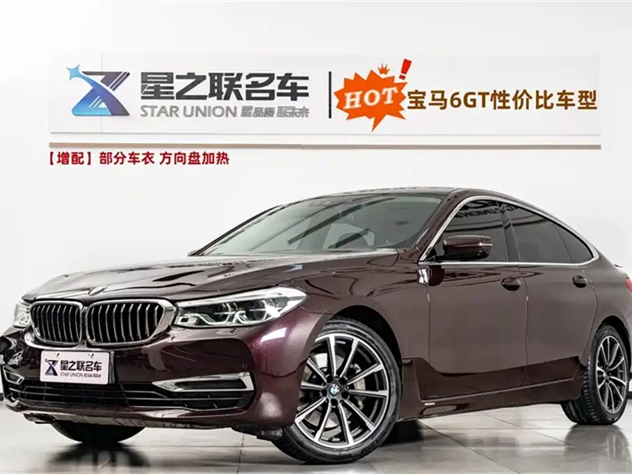 BMW 6 Series GT 2019 630i Luxury Design Package
