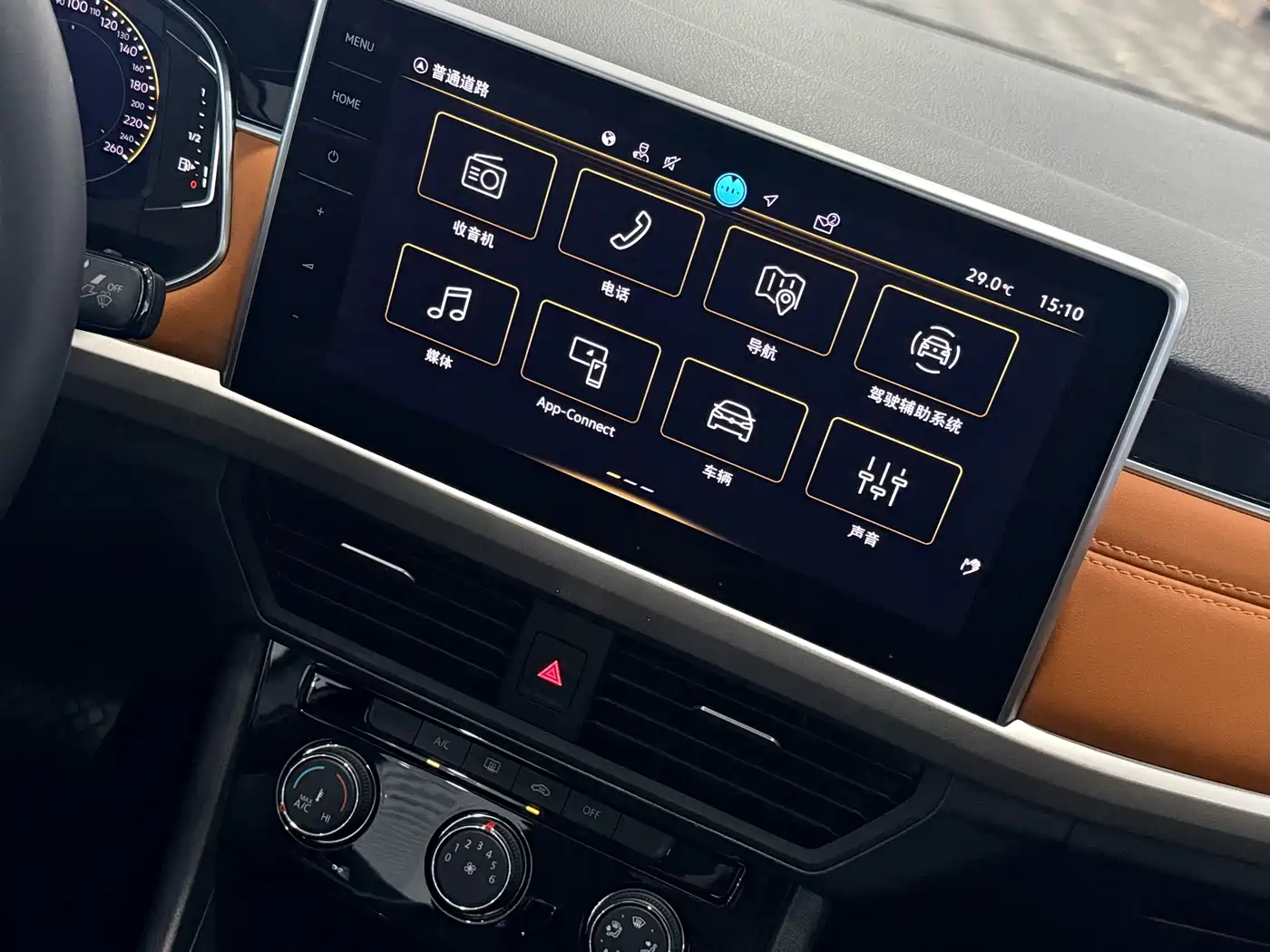 Volkswagen Bora, миниатюра 11