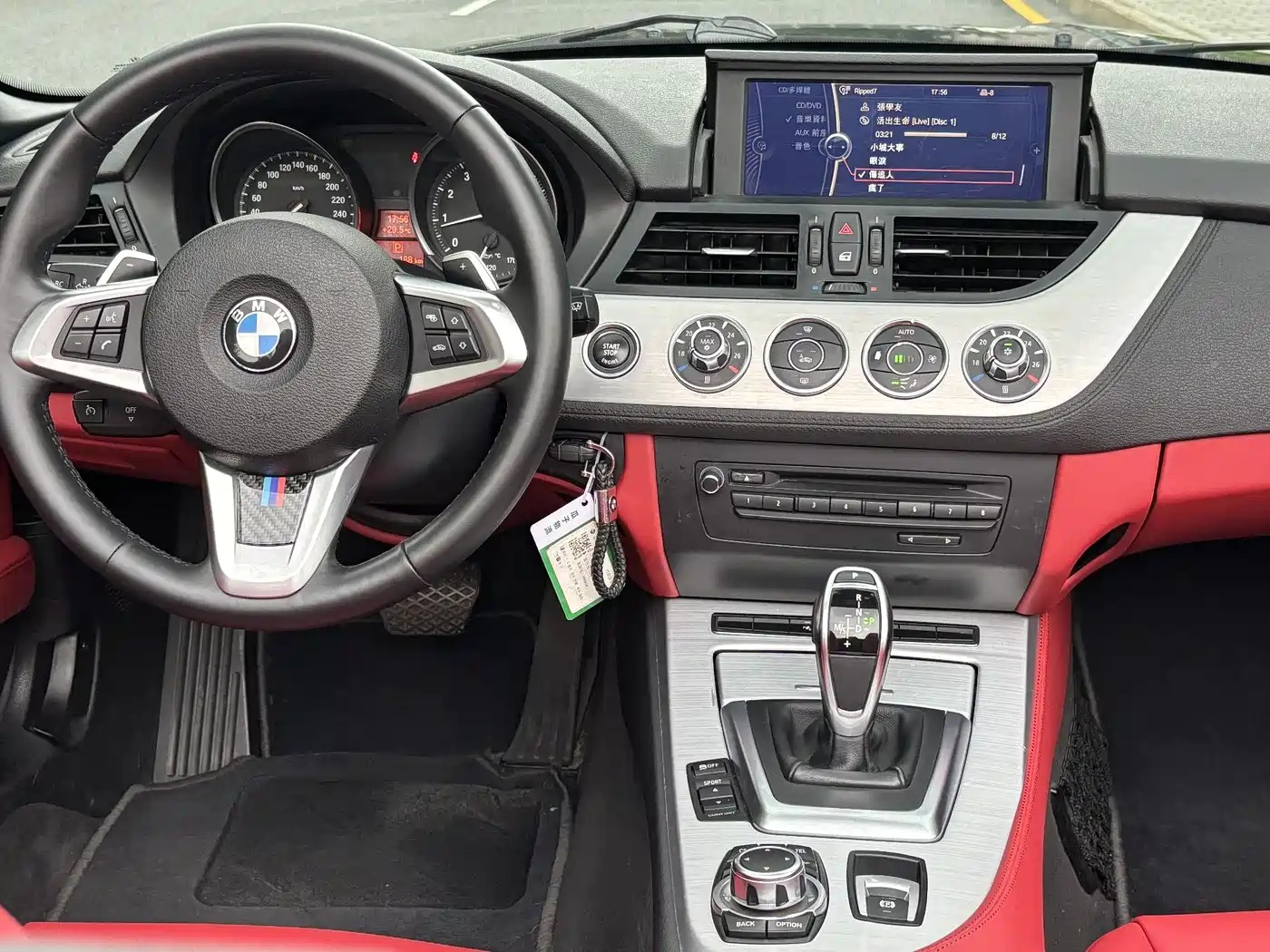 BMW Z4 2013 sDrive20i Leading фото 8