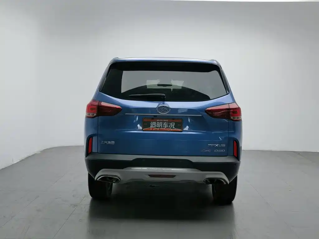 2018 SAIC Maxus D90
