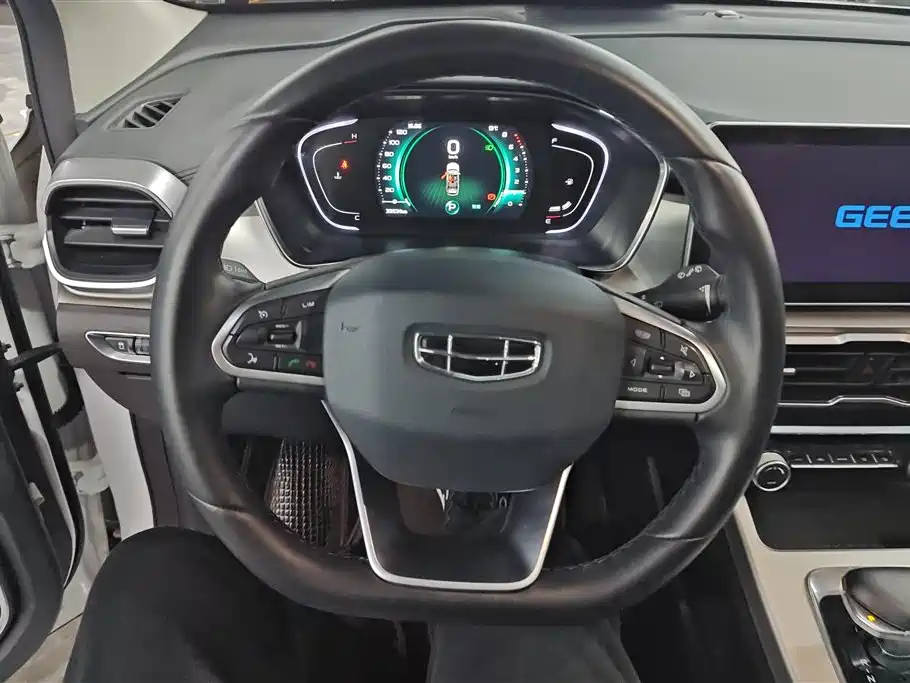 GEELY AUTOMOBILE BINYUE