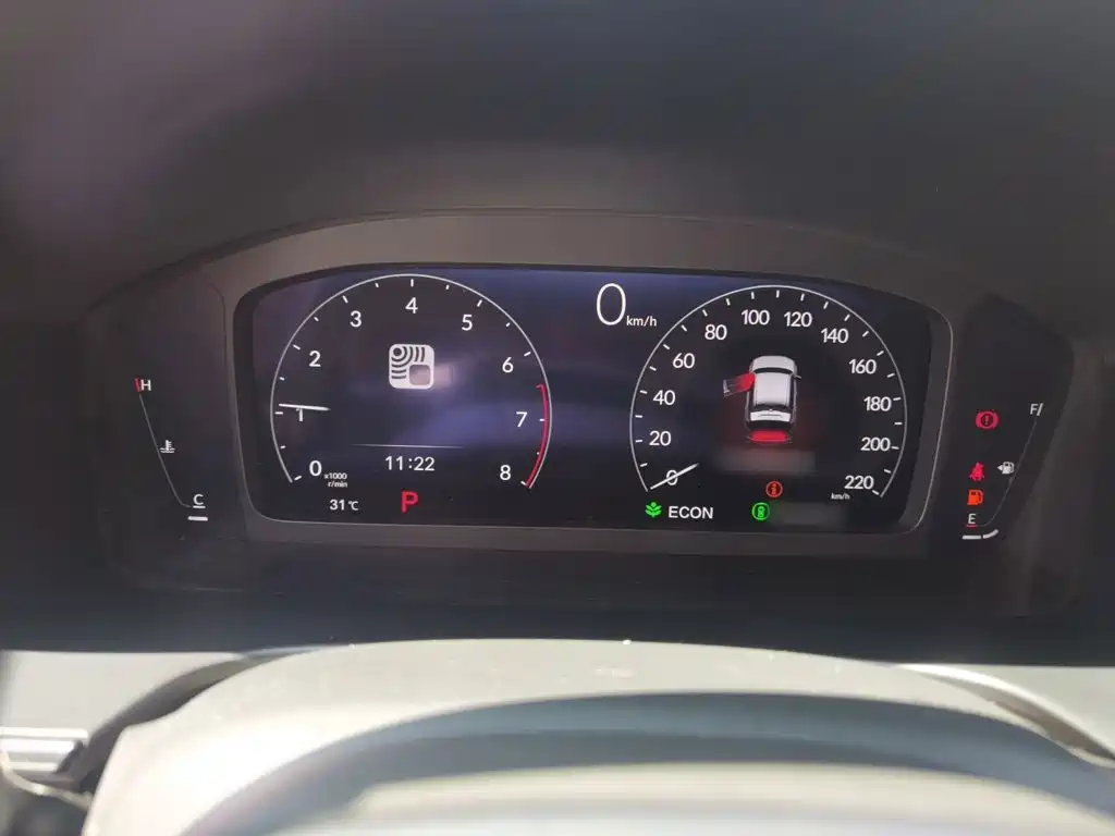 Honda Haoying 2023 2023 240TURBO 2WD Luxury 5-Seater