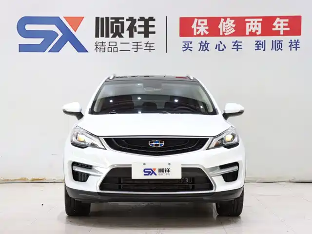 Geely Emgrand GS 2018 Sport Edition 1.4T Automatic Leading Style — фото 2
