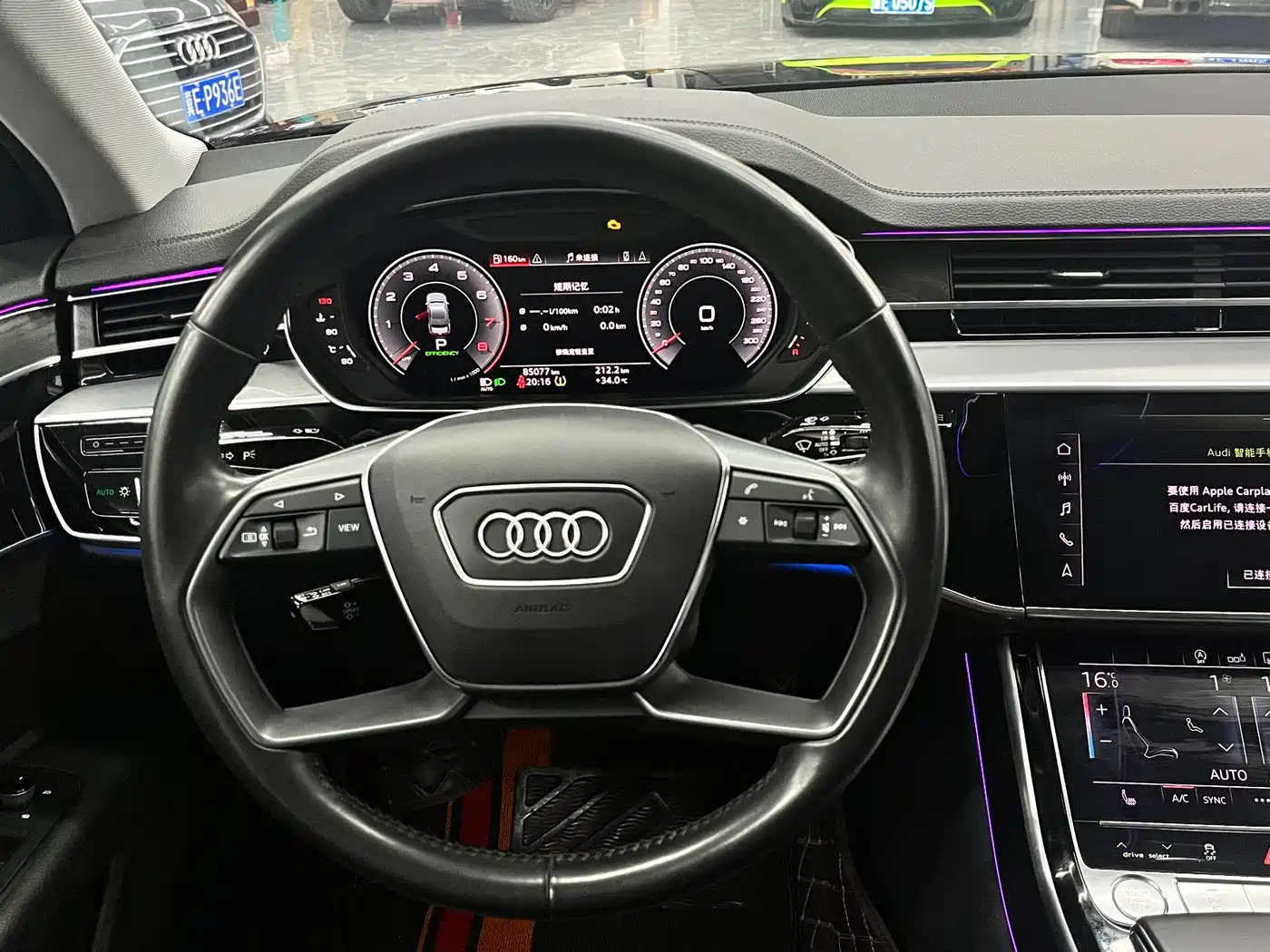 Audi A8 2019 Plus A8L 50 TFSI quattro Comfort фото 14
