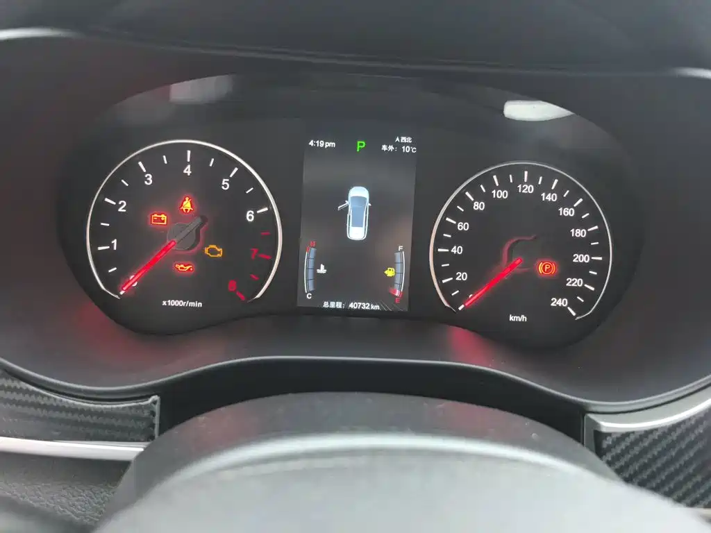 BYD Song MAX 2021 2021 Upgrade 1.5T Automatic Luxury Edition 7-Seater