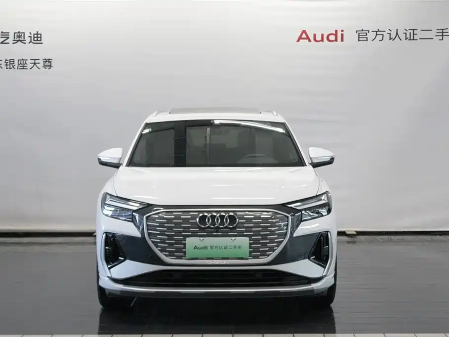 Audi Q4 e-tron 2024 40 e-tron Creation Edition фото 2