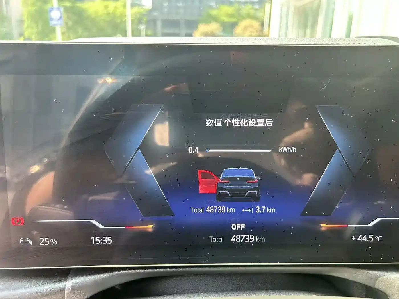 BMW i3 2023 eDrive 40 L Shadowline Package фото 12