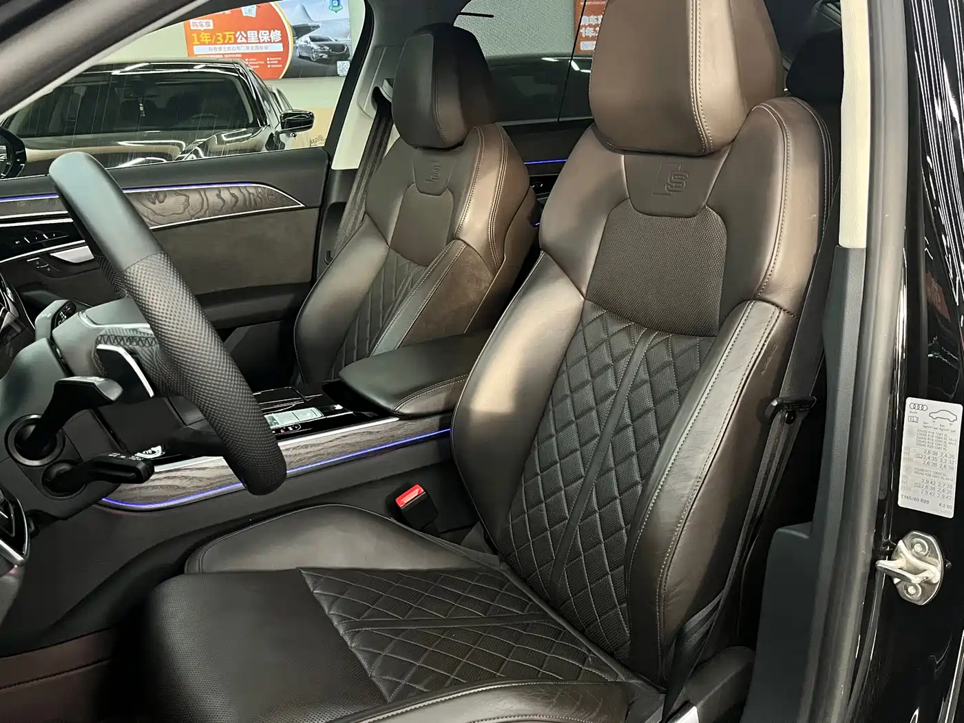 Audi A8 2021 A8L 50 TFSI quattro Comfort фото 17