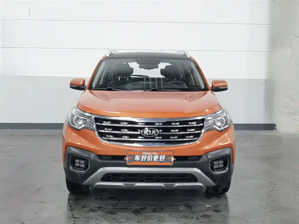Kia Sportage 2018 2.0L Automatic Smart Luxury (China V) фото 3
