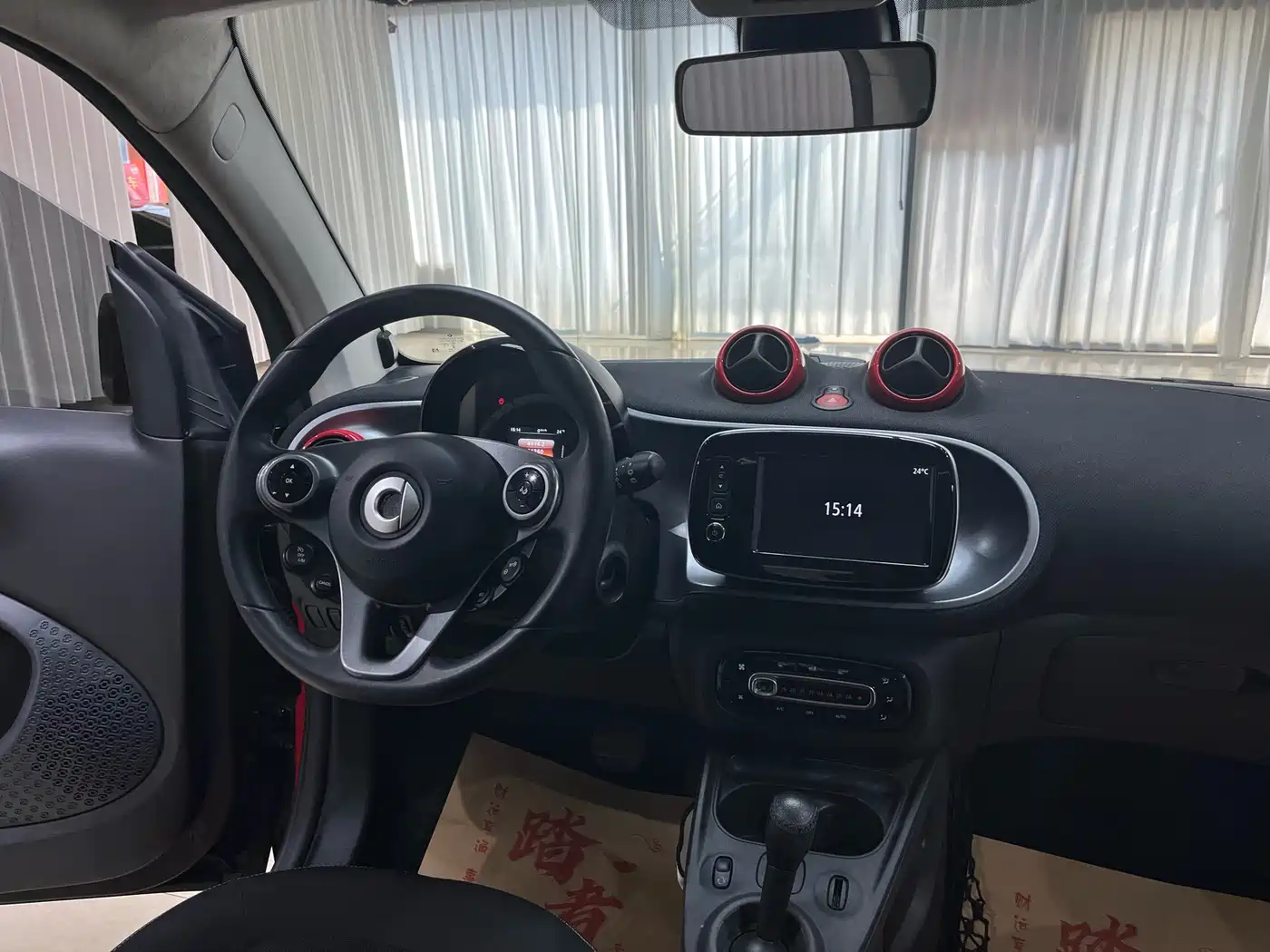 smart fortwo 2019 2019 0.9T 66kW Hardtop Dynamic Edition China VI