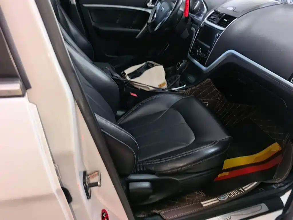 Geely Emgrand 2015 2016 Sedan 1.3T CVT Up Version