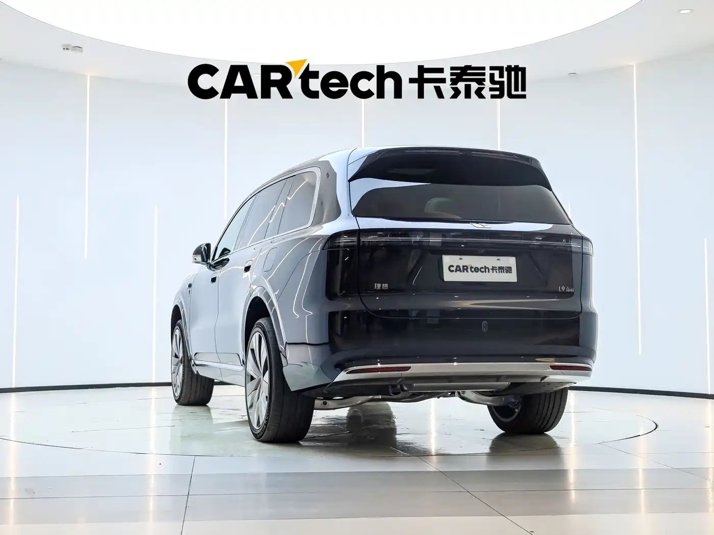 Li Auto Li Xiang L9 2026 2026 Base Model