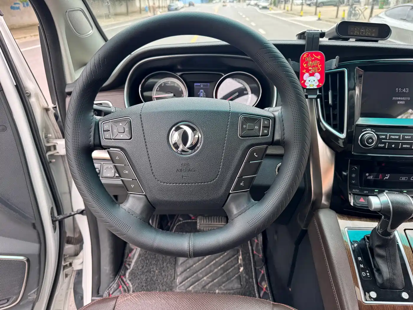 Dongfeng Fengxing Fengxing CM7 2017 2018 2.0T Automatic Exclusive
