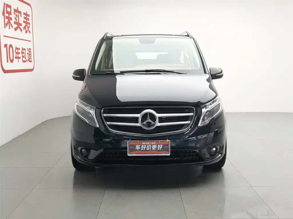 Mercedes-Benz Vito 2020 2.0T Elite Edition (7-seater) фото 3