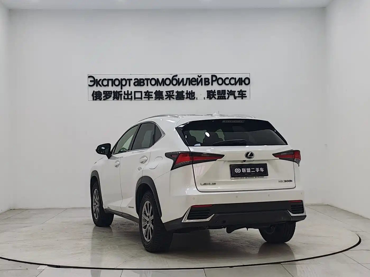 Lexus NX 2020 300h FWD F Sport China VI фото 4