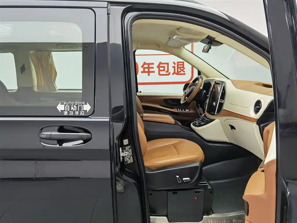 Mercedes-Benz Vito 2020 2.0T Elite Edition (7-seater) фото 23
