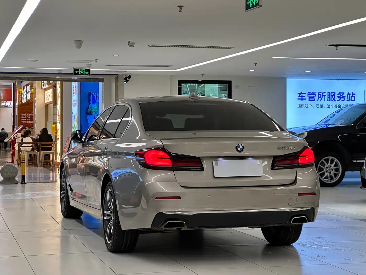 BMW 5 Series 2021 530Li Leading Luxury Package фото 7
