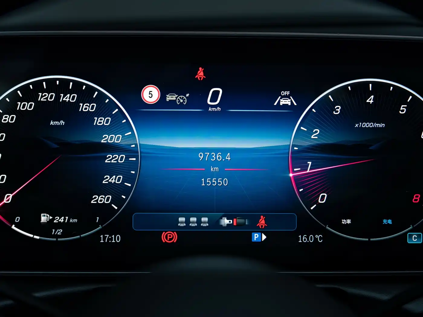 Mercedes-Benz C-Class 2025 C 260 L Night Sport Edition фото 14