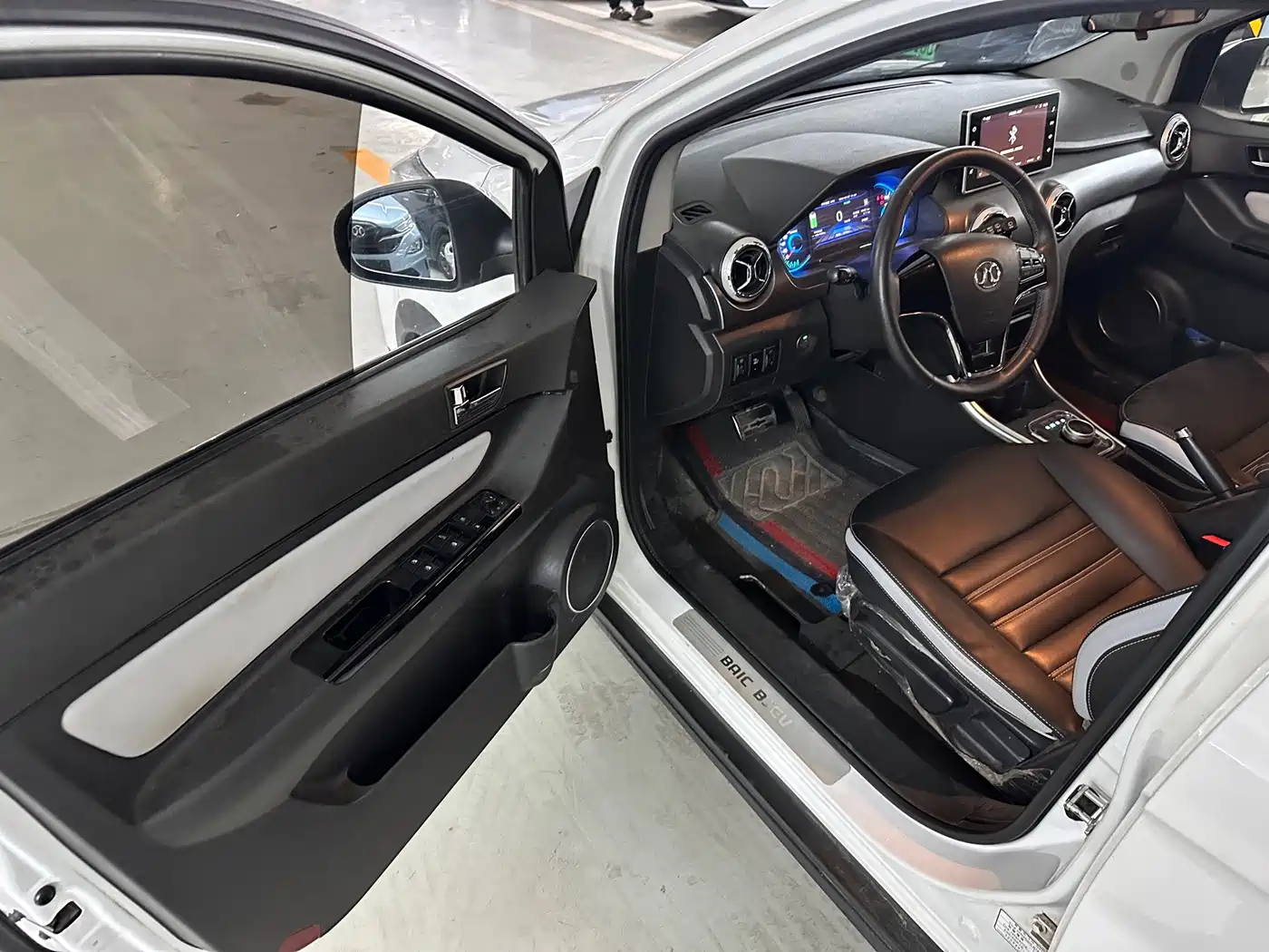 BAIC New Energy EC5 2021 2019 New Trend Edition