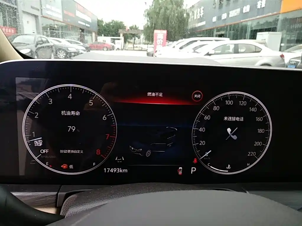 BUICK GL8