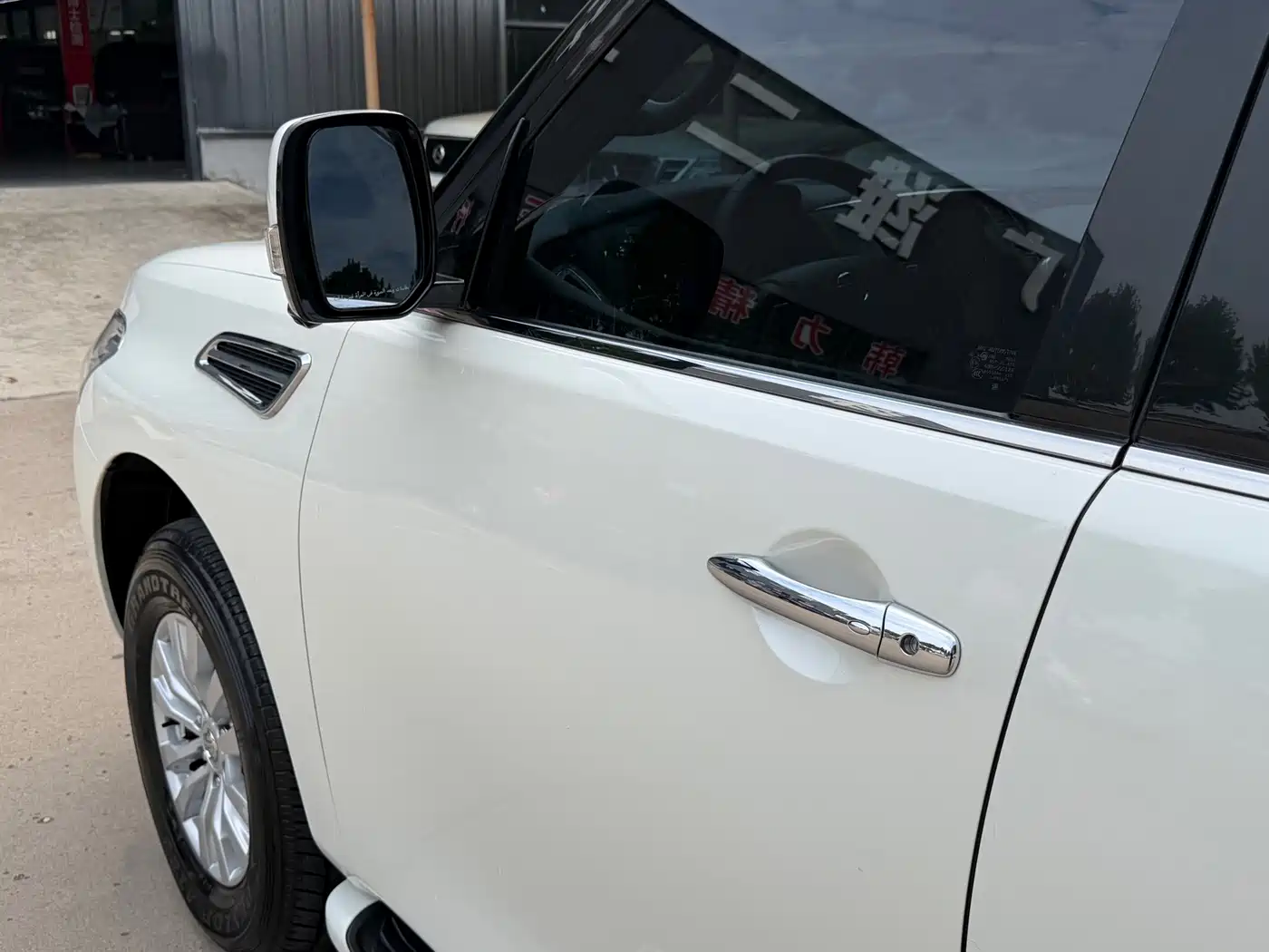 Nissan Patrol 2020 2018 4.0L Flagship