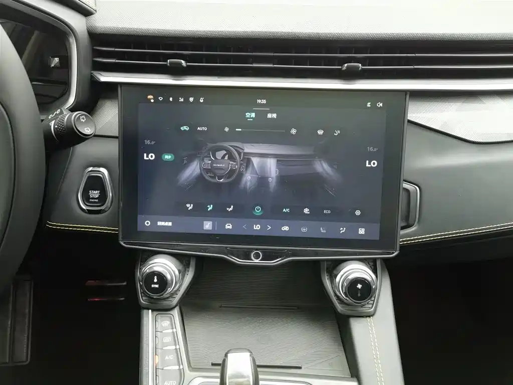 LYNK 01