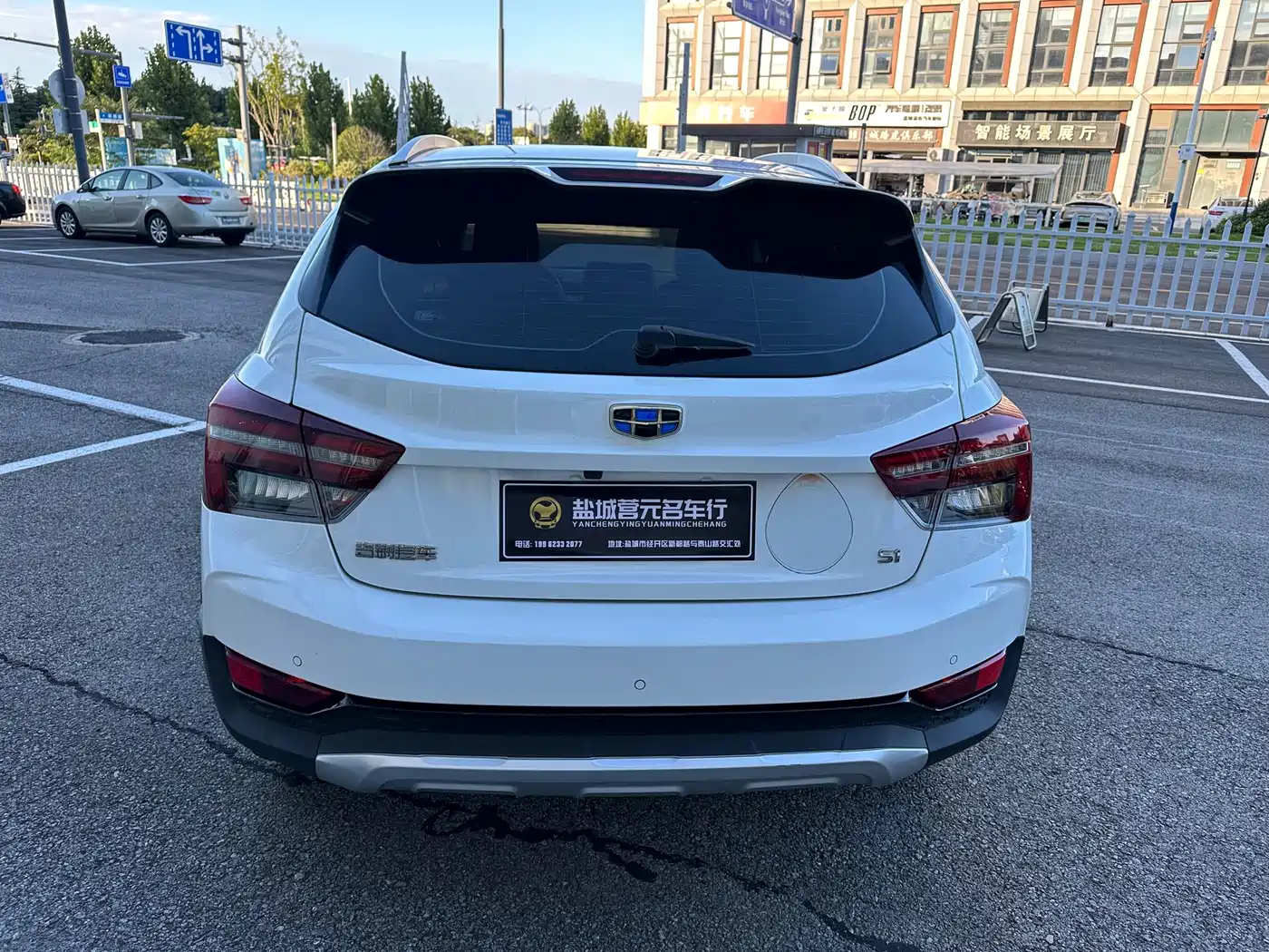 Geely Vision S1 2019 2019 Upgrade 1.5L CVT Luxury