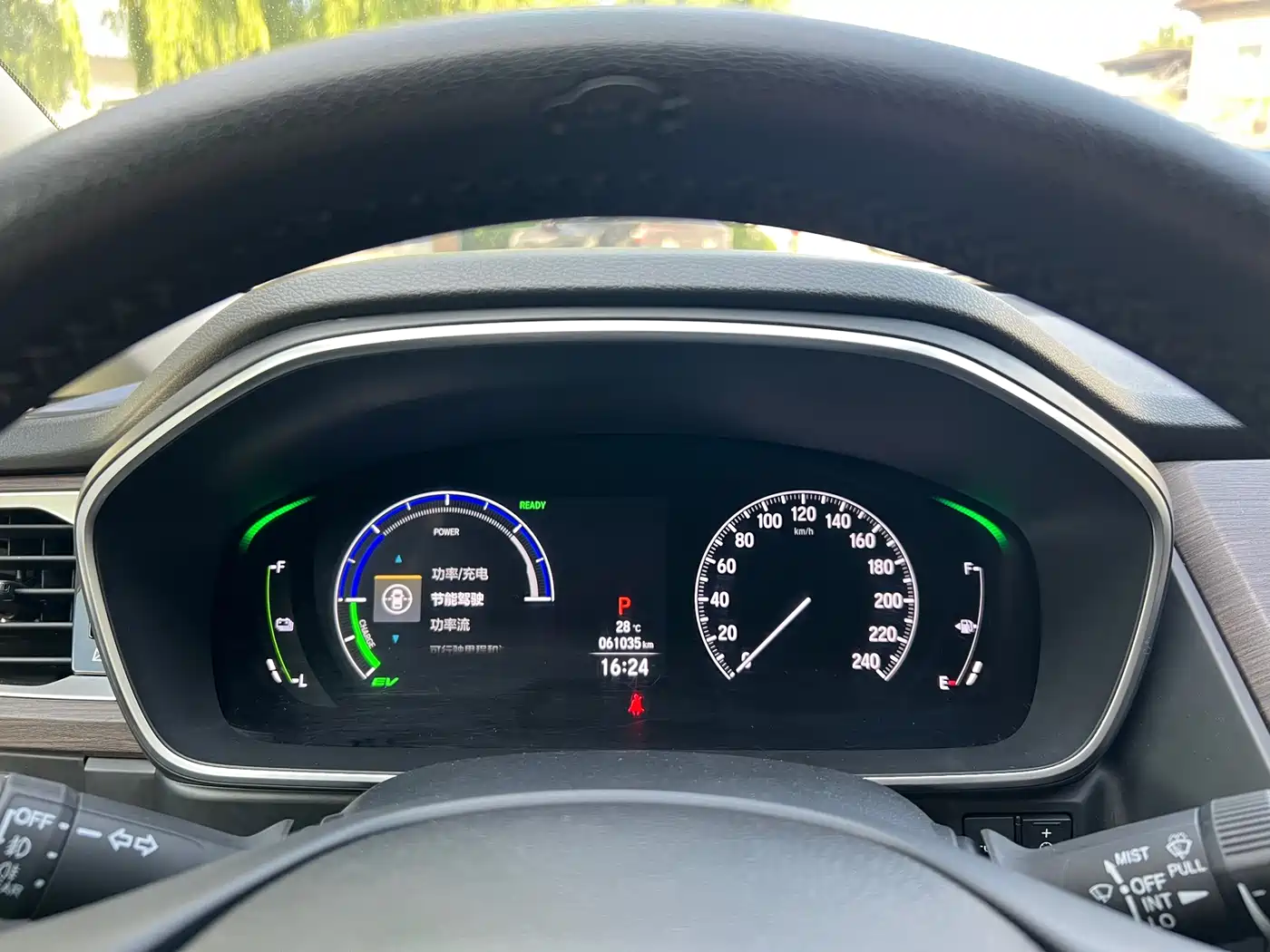 Honda Odyssey 2022 2.0L e:HEV Sharp·Enjoyment Edition фото 23