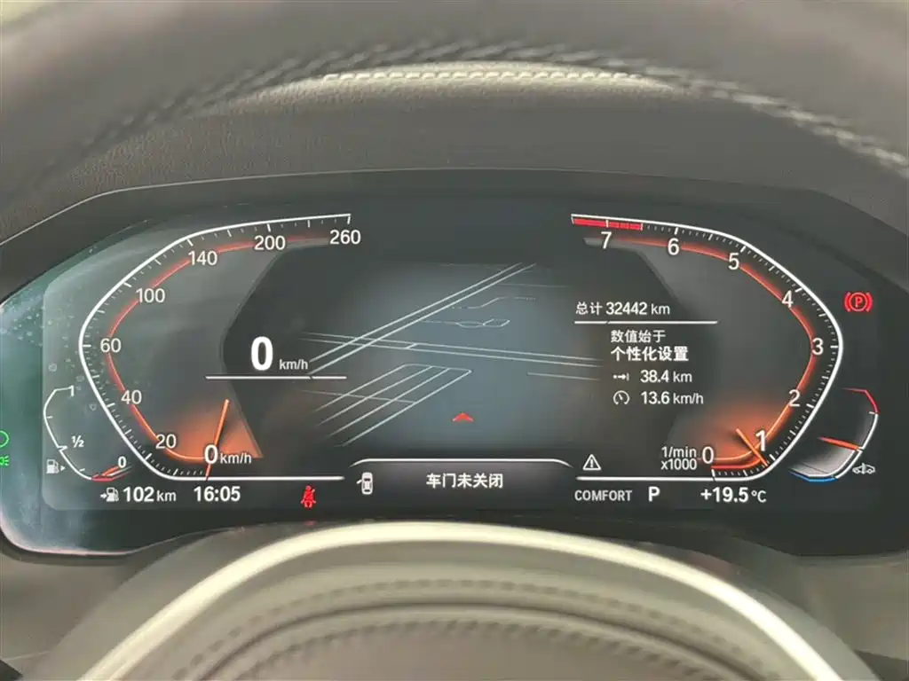 BMW 3 Series 2022 Facelift 325Li M Sport Shadow Edition фото 3