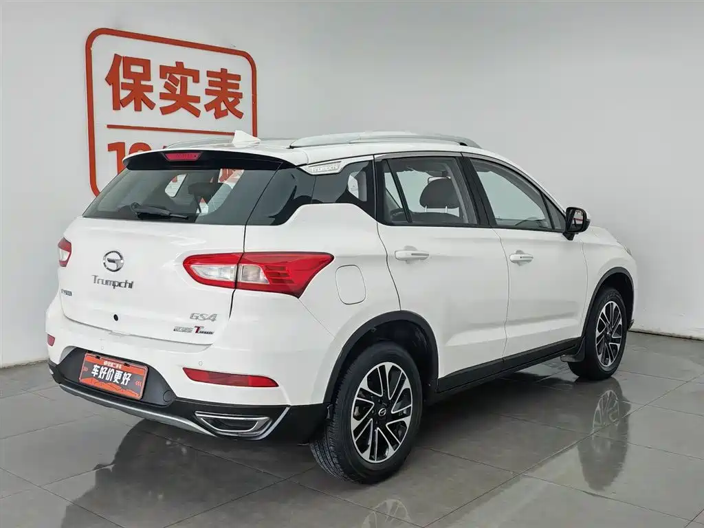 GAC Trumpchi Trumpchi GS4 2017 235T G-DCT 2WD Elite фото 2