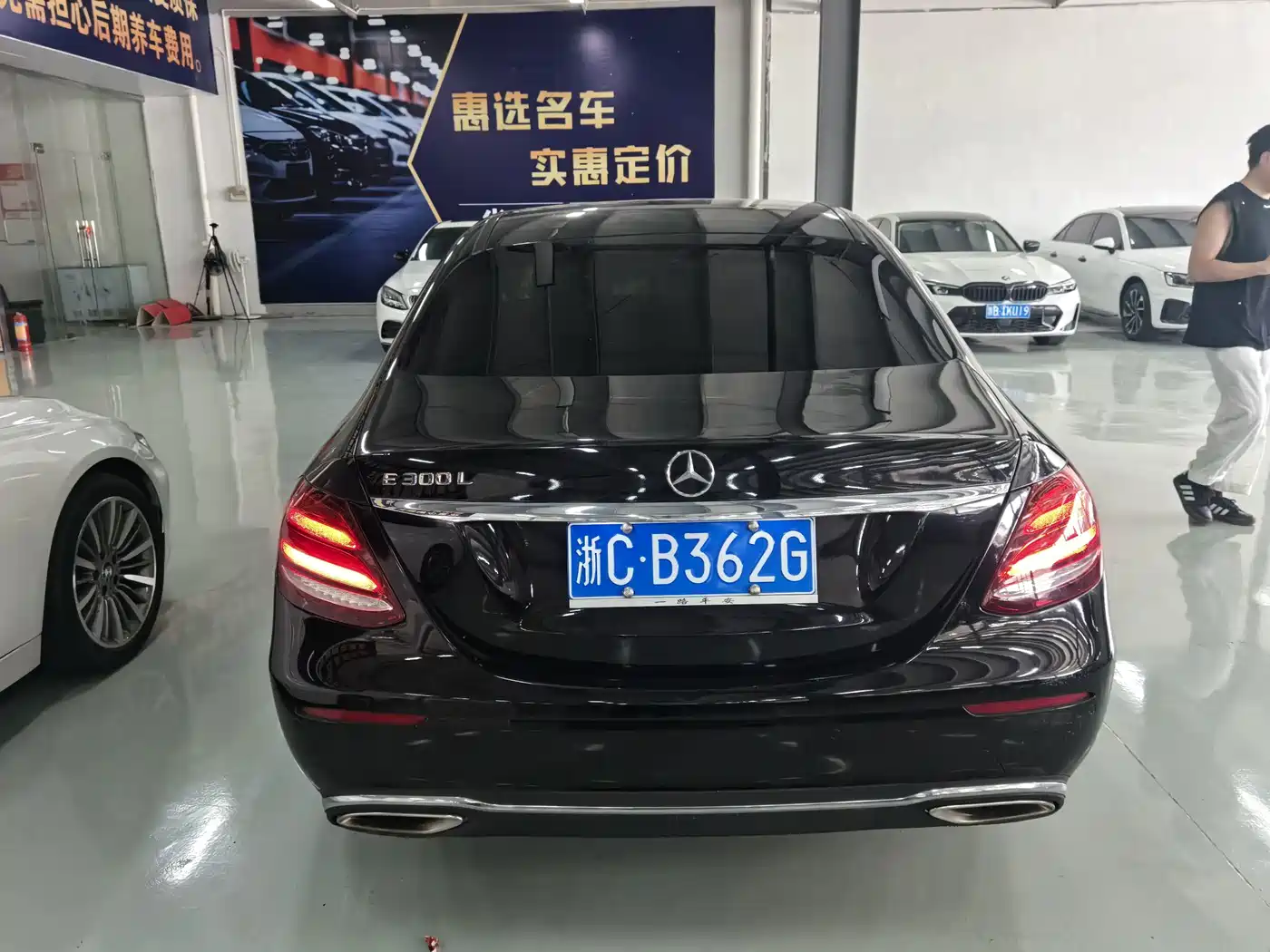 Фото 10 - Mercedes-Benz E-Class