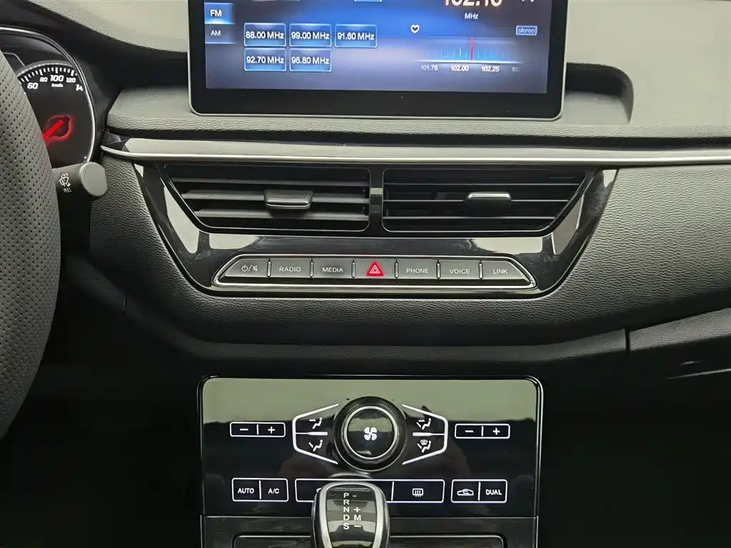 Hongqi H5 2019 30TD Agile Edition фото 12