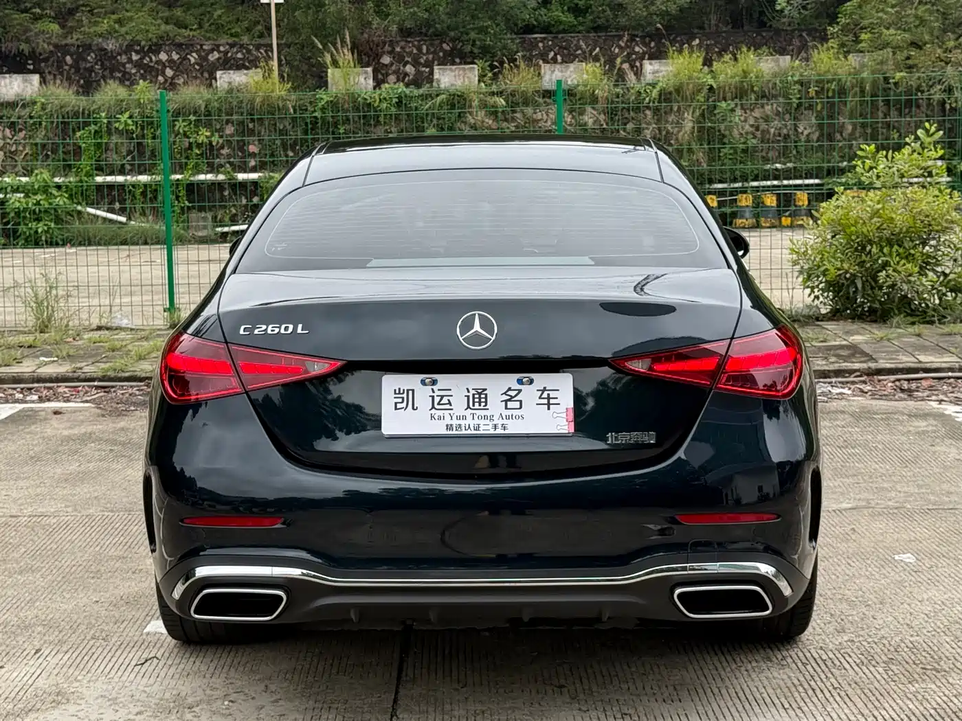 Mercedes-Benz C-Class 2024 Second Facelift C 260 L Sport фото 11