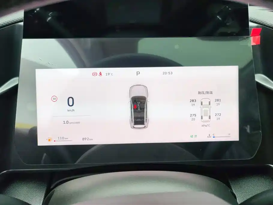 Haval Big Dog 2026 Model 1.5T High Configuration фото 14