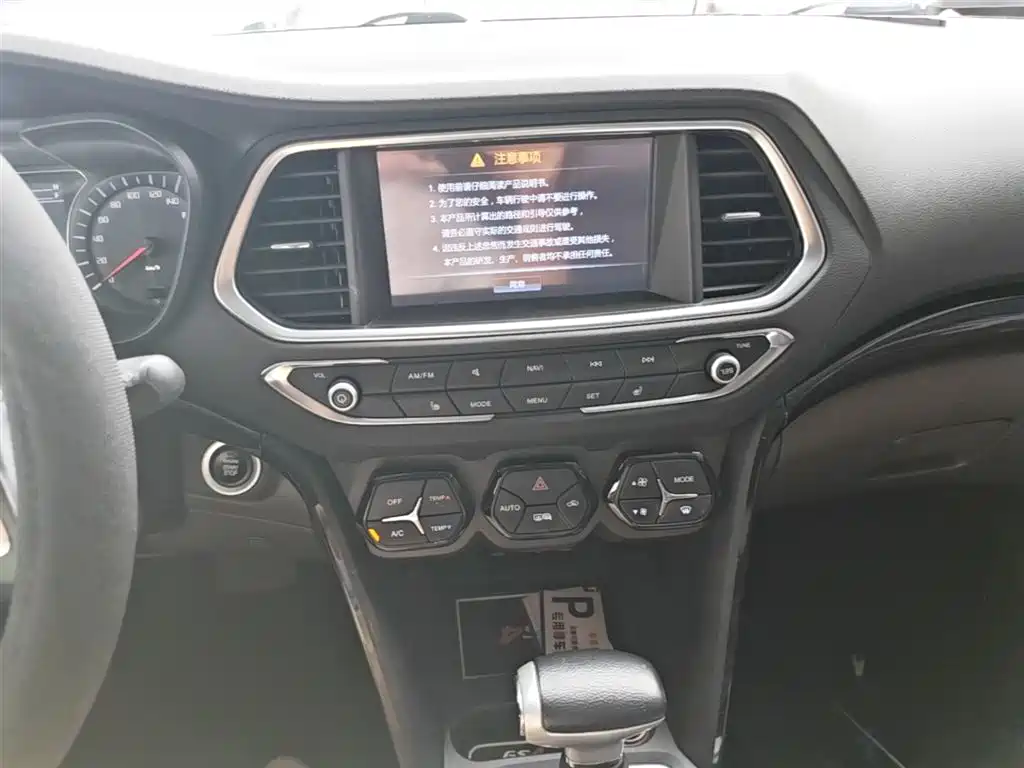 GAC Trumpchi Trumpchi GS4 2015 200T G-DCT Premium Edition фото 13