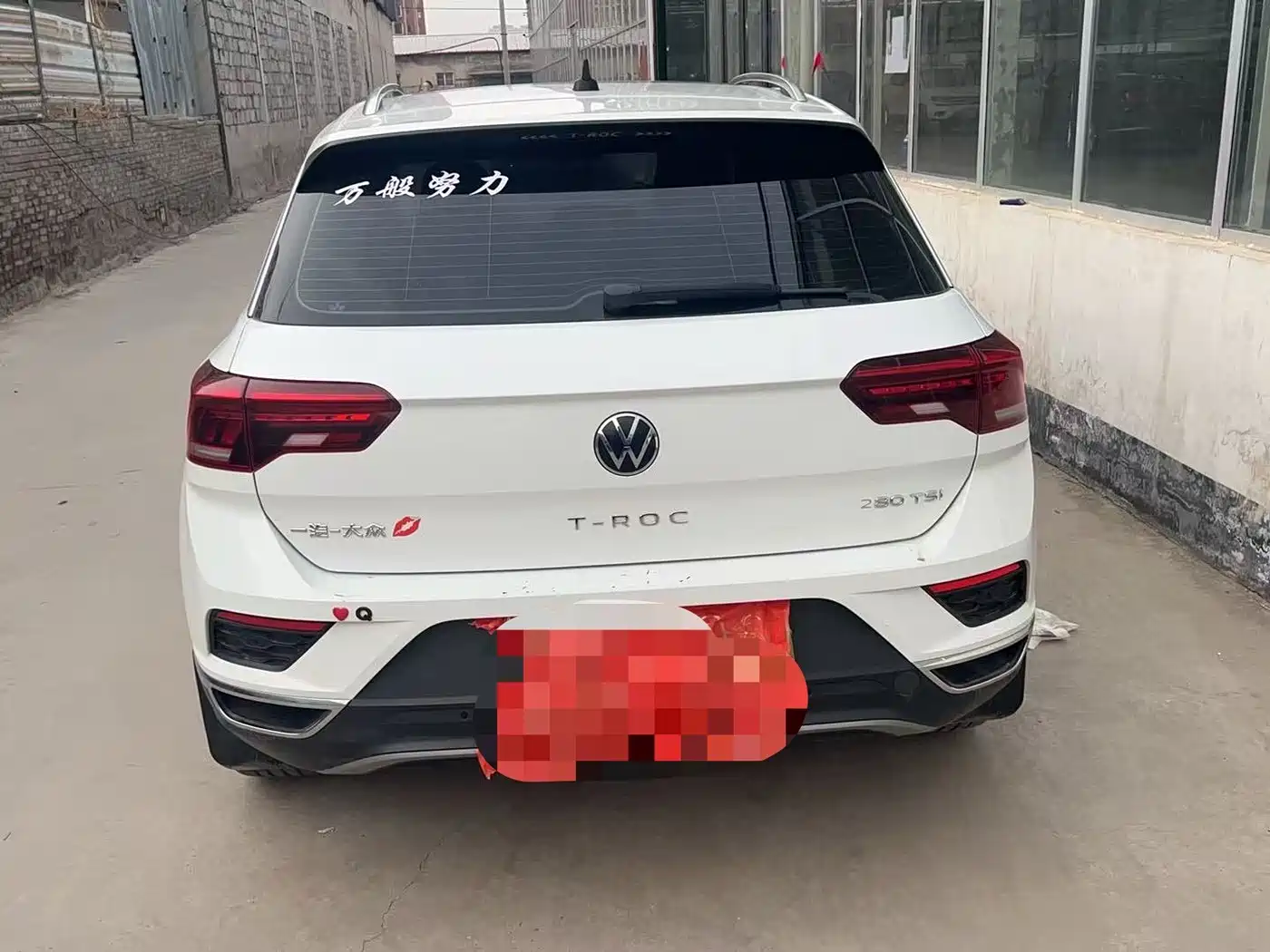 Volkswagen T-ROC 2022 280TSI DSG 2WD Comfort PLUS фото 5