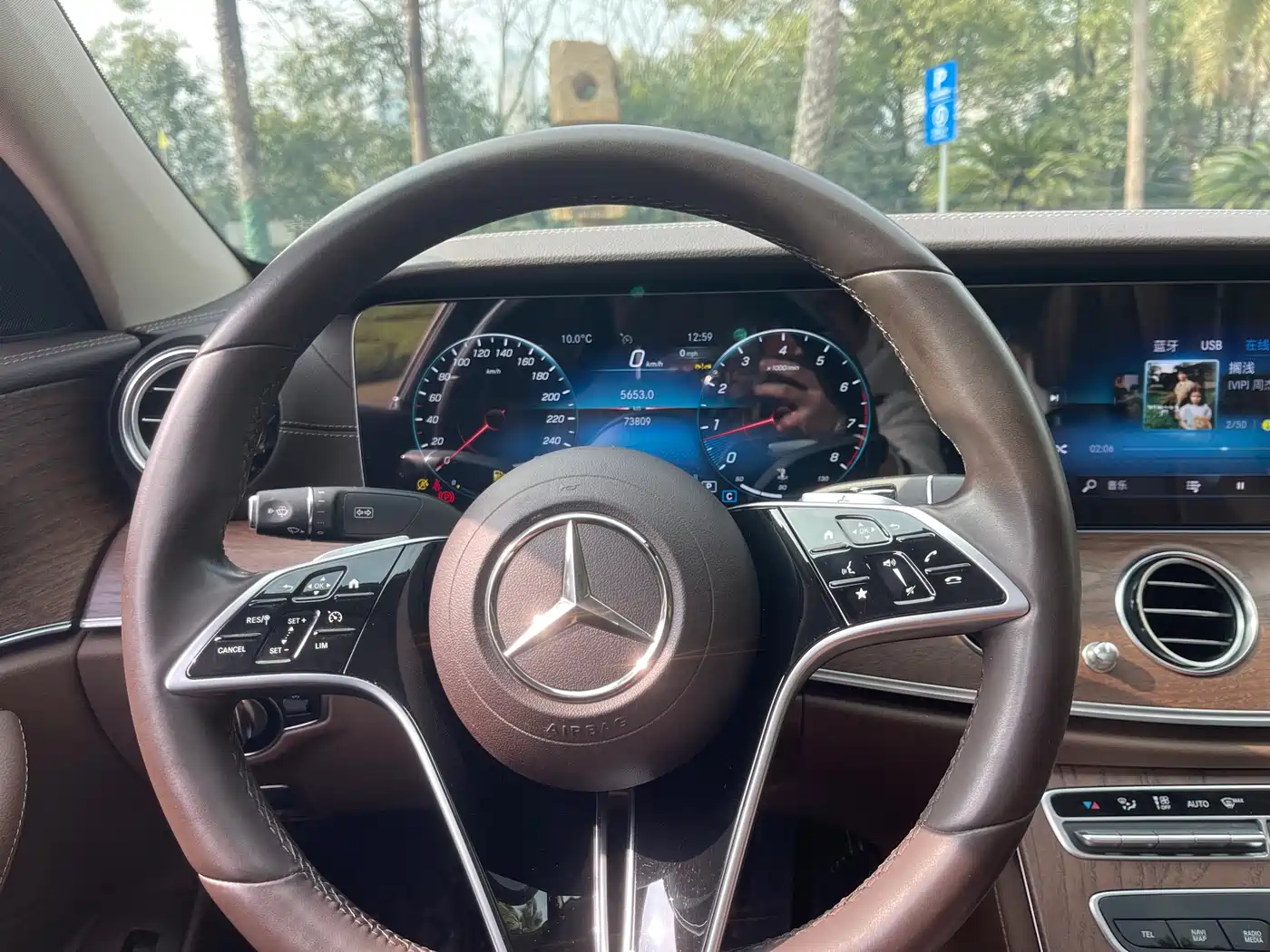 Mercedes-Benz E-Class 2023 E 300 L Luxury фото 13