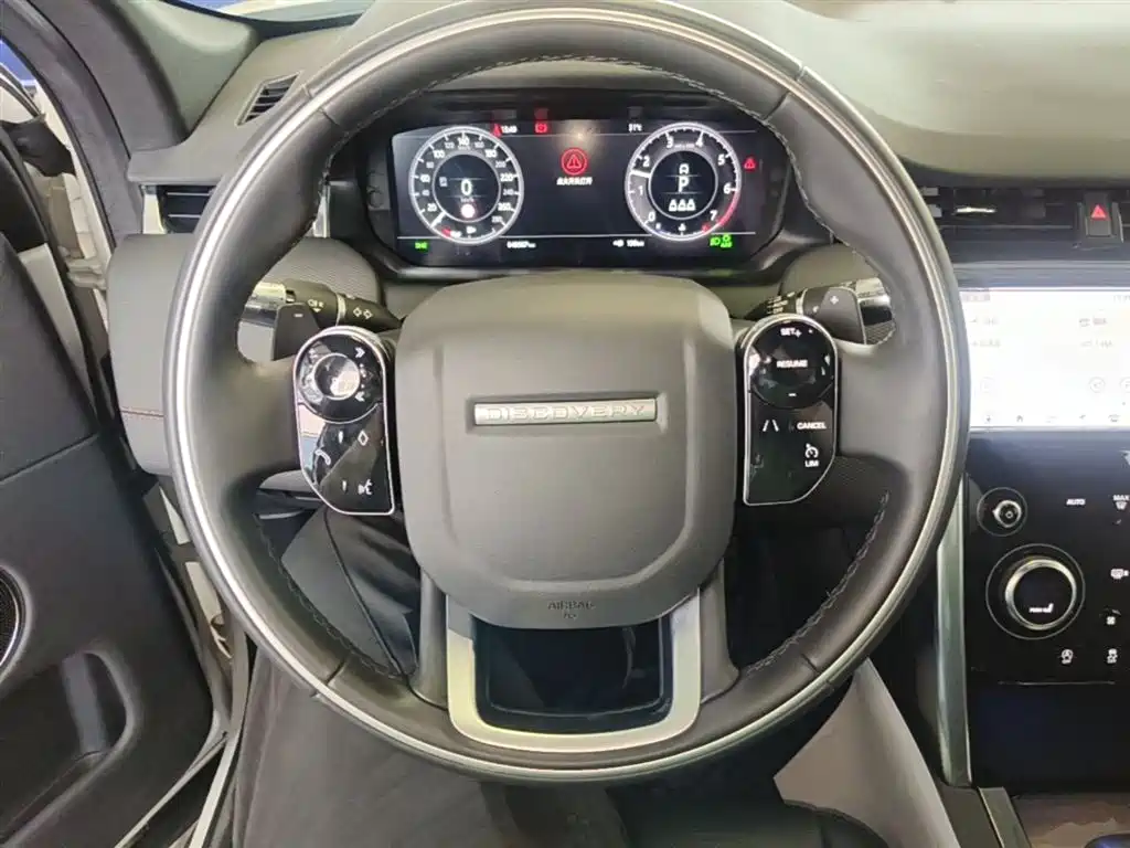 LAND ROVER DISCOVER SPORTS